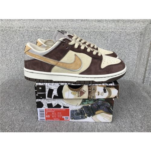 Otomo Katsuhiro x Nk SB Dunk Low