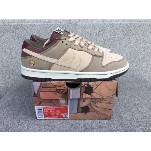 Otomo Katsuhiro x Nk SB Dunk Low