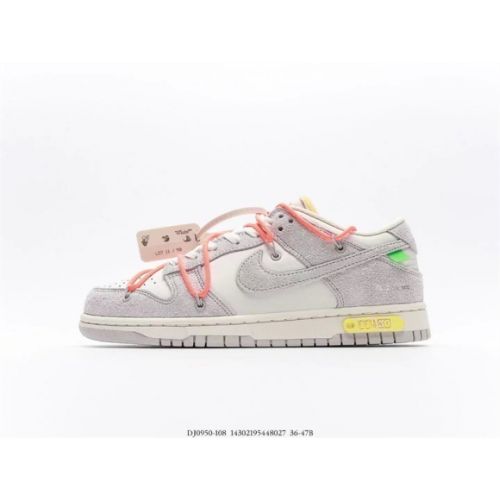 Nike Dunk Low Off-White Lot 11 DJ0950-108