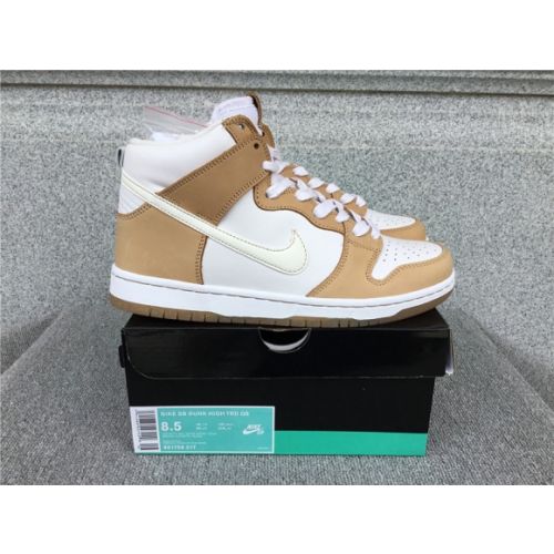 Nike Dunk SB High 881758-217