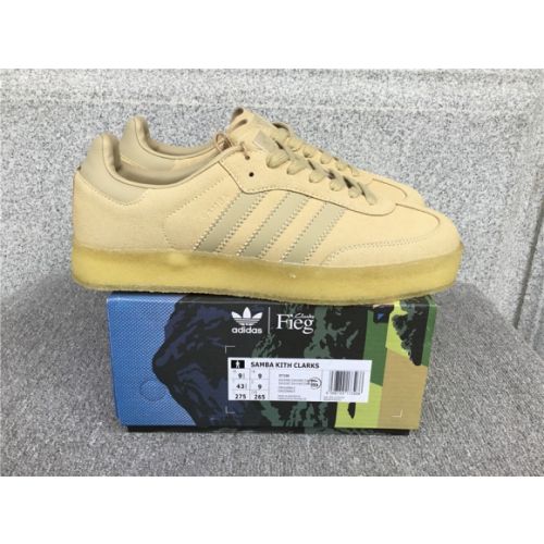 Adidas Samba Vegan DB3765