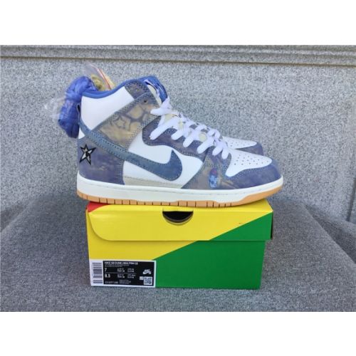 Nike SB Dunk Carpet  CV1677-100