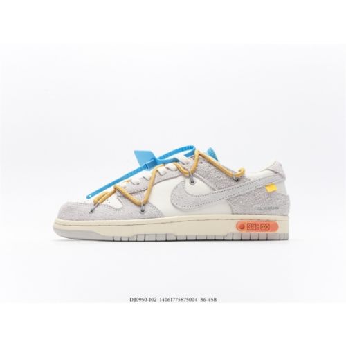 OFF WHITE X Nike Dunk SB Low The 50 NO.34 DJ0950-102