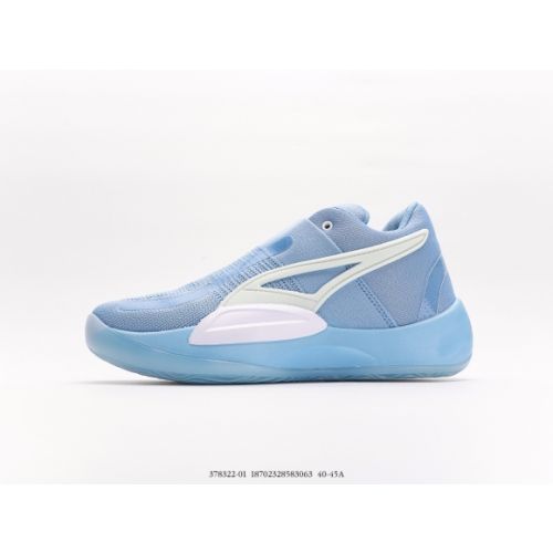 Puma Rise Nitro 377012-07