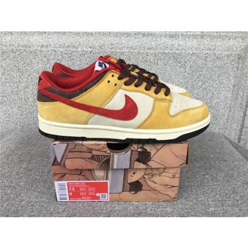 Otomo Katsuhiro x Nk SB Dunk Low