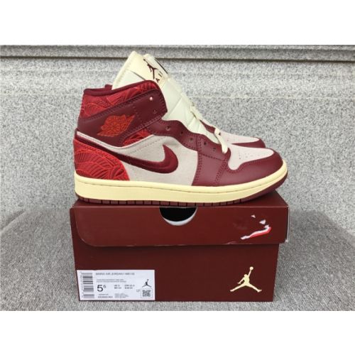 Air Jordan 1 Mid GS 