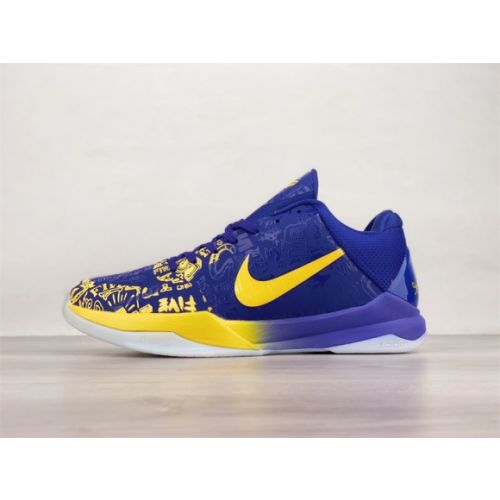 Nike Kobe 5 Protro 5 Rings (2020) CD4991-400