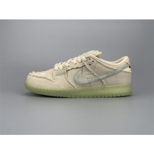 Nike SB Dunk Low Mummy DM0774-111