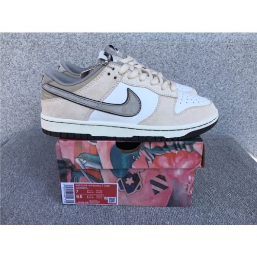 Otomo Katsuhiro x Nk SB Dunk Low