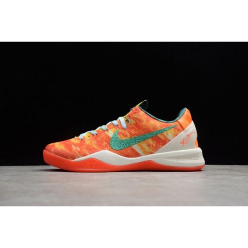 Nike Kobe 8 System GC All Star Extraterrestrial 587580-800