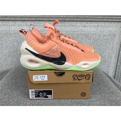 Nike Air Zoom G.T.Cut 2 EP DD2737-800