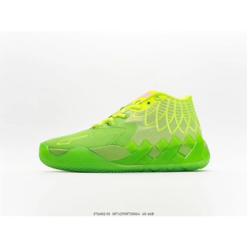 Puma LaMelo Ball MB.01 Rick and Morty 376682-01