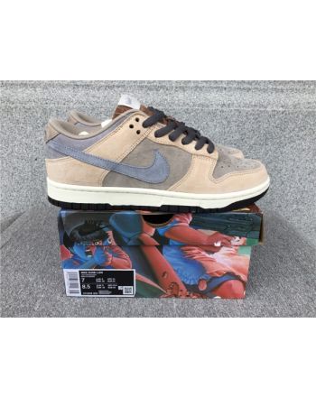 Otomo Katsuhiro x Nk SB Dunk Low