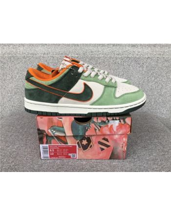 Otomo Katsuhiro x Nk SB Dunk Low