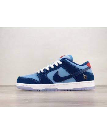 Nike SB Dunk Low Pro Why So Sad? DX5549-400