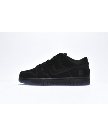 Nike Dunk Low Atrus DO9329-001