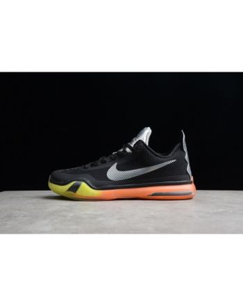 Nike Kobe 10 All Star 742546-097