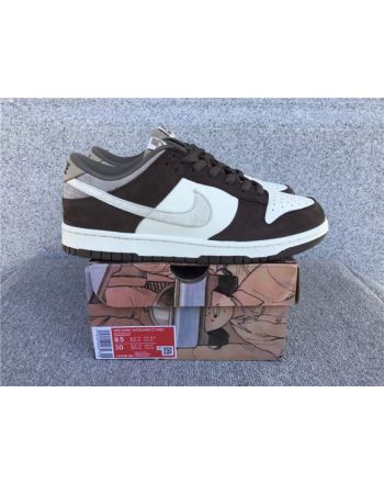 Otomo Katsuhiro x Nk SB Dunk Low