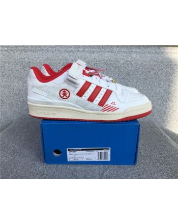 Adidas Samba Vegan GW3493