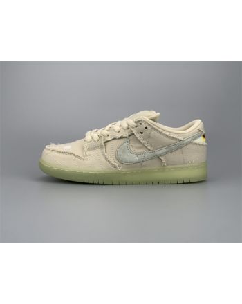 Nike SB Dunk Low Mummy DM0774-111