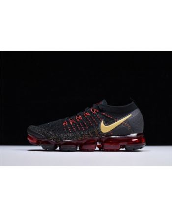 Nike Air VaporMax 2.0 CNY Chinese New Year BQ7036-001