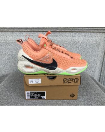 Nike Air Zoom G.T.Cut 2 EP DD2737-800