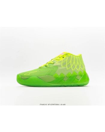 Puma LaMelo Ball MB.01 Rick and Morty 376682-01